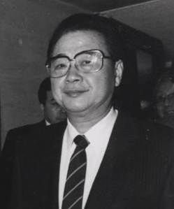 Li Peng, China's premier, declared martial law on May 20, 1989, in response to growing protests in Tiananmen Square (photo credit: World Economic Forum).