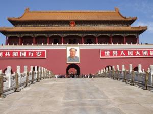 Tiananmen Gate (photo credit: Malcolm Byrne).